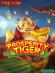 Desvendando o Jogo ProsperityTiger e as Regras de Sucesso em 77EE.COM